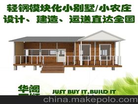 輕鋼龍骨產品圖紙價格 輕鋼龍骨產品圖紙批發(fā) 輕鋼龍骨產品圖紙廠家
