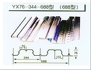包頭688型承樓板制作,688型承樓板公司,首選寶順鋼構彩板(鋼結構產品)--包頭市寶順鋼構彩板