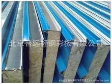 北京建筑工程公司_彩鋼瓦_(dá)北京建筑工程公司批發(fā)_北京建筑工程公司供應(yīng)_阿里巴巴