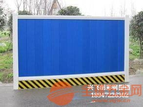 供應包頭市市政彩鋼圍擋出租,道路施工圍擋墻,pvc彩鋼圍擋廠家